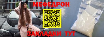 ешки Рязань