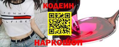 меф VHQ Рыбинск