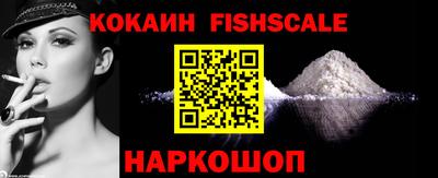 таблы Рузаевка