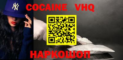 ешки Рязань