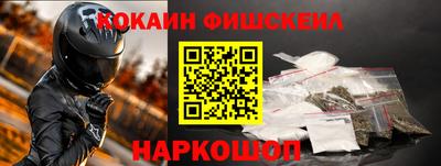 ешки Рязань