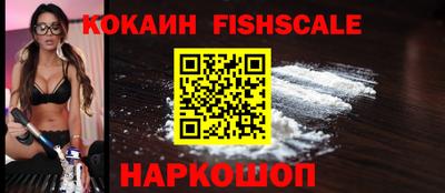 ешки Рязань