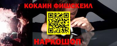 ешки Рязань