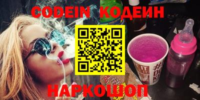 ешки Рязань