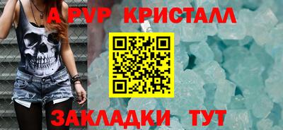 ешки Рязань