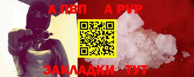 ешки Рязань