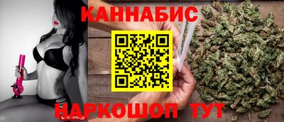 ешки Рязань