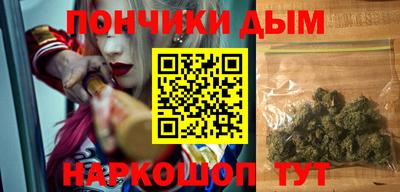 таблы Рузаевка