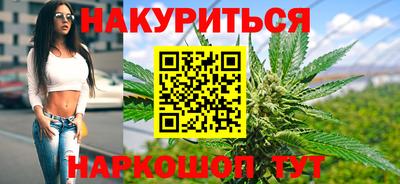 меф VHQ Рыбинск