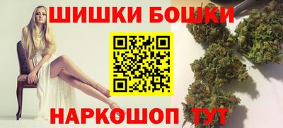 таблы Рузаевка