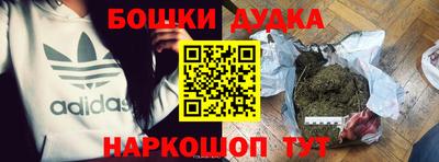 ешки Рязань