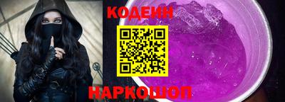 меф VHQ Рыбинск