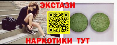 ешки Рязань
