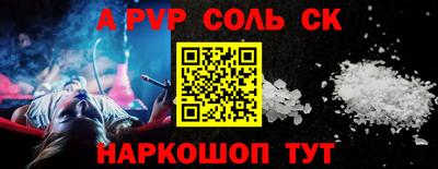 ешки Рязань