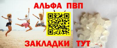 ешки Рязань