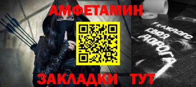 ешки Рязань