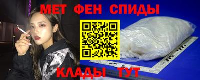ешки Рязань