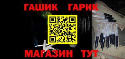 меф VHQ Рыбинск