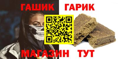 ешки Рязань