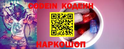 меф VHQ Рыбинск