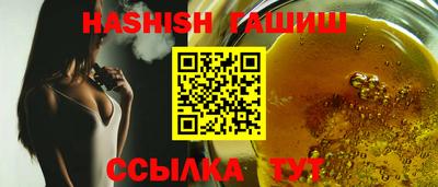 ешки Рязань