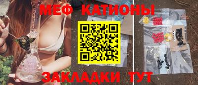 ешки Рязань