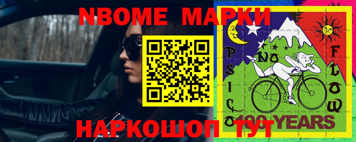 LSD-25 экстази кислота  Вход с VPN  Лсд 25 экстази ecstasy  Нальчик 